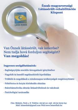 A Központ plakátja